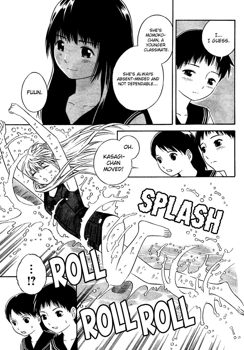 Blue Drop - Tenshi no Itazura Chapter 1.2-2 page 21 - Chapter 1-2 v2 : Tenshi no Itazura