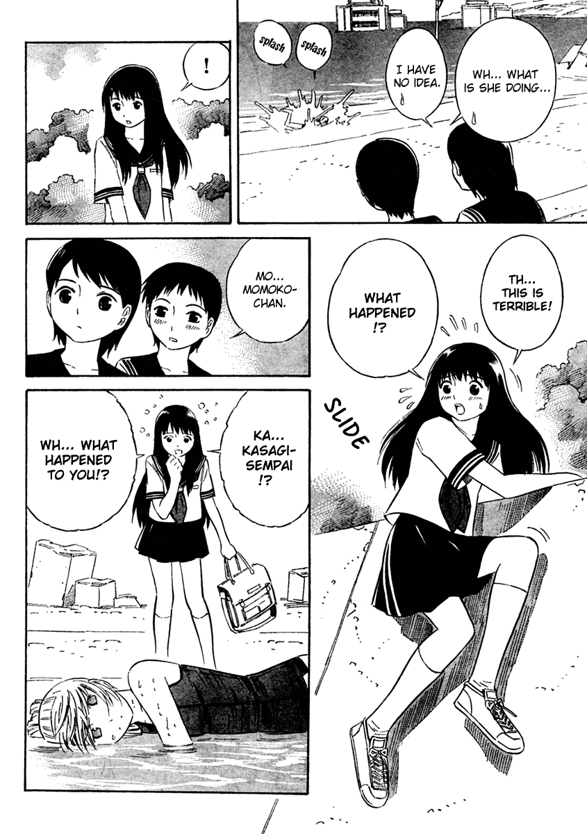 Blue Drop - Tenshi no Itazura Chapter 1.2-2 page 22 - Chapter 1-2 v2 : Tenshi no Itazura