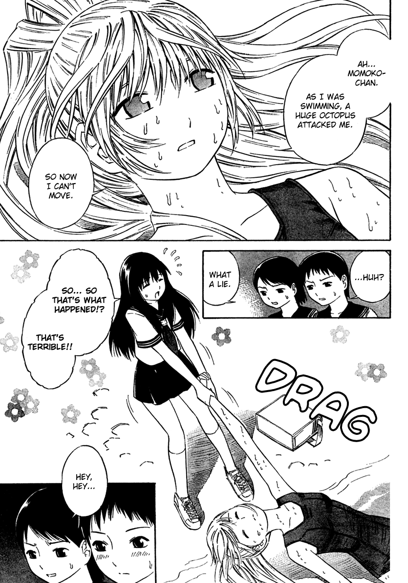 Blue Drop - Tenshi no Itazura Chapter 1.2-2 page 23 - Chapter 1-2 v2 : Tenshi no Itazura