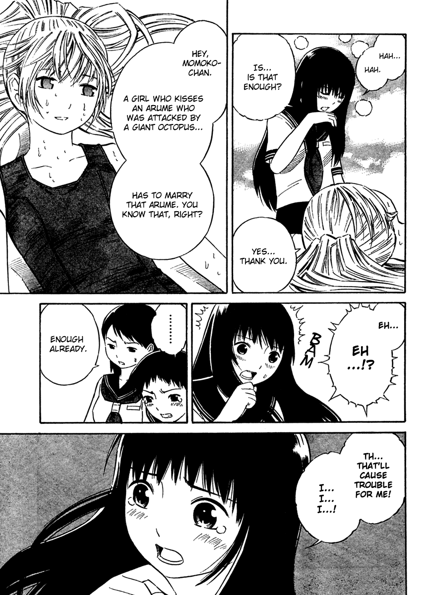 Blue Drop - Tenshi no Itazura Chapter 1.2-2 page 27 - Chapter 1-2 v2 : Tenshi no Itazura
