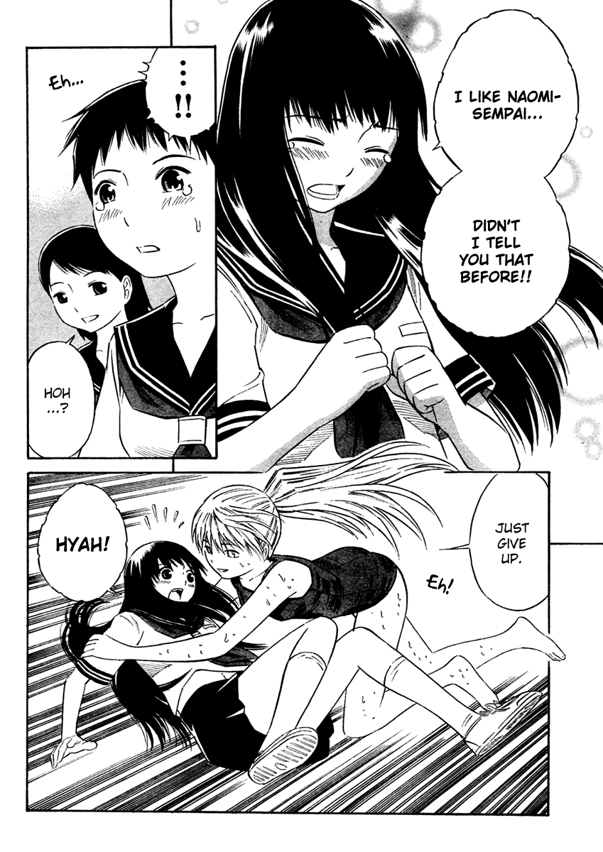 Blue Drop - Tenshi no Itazura Chapter 1.2-2 page 28 - Chapter 1-2 v2 : Tenshi no Itazura
