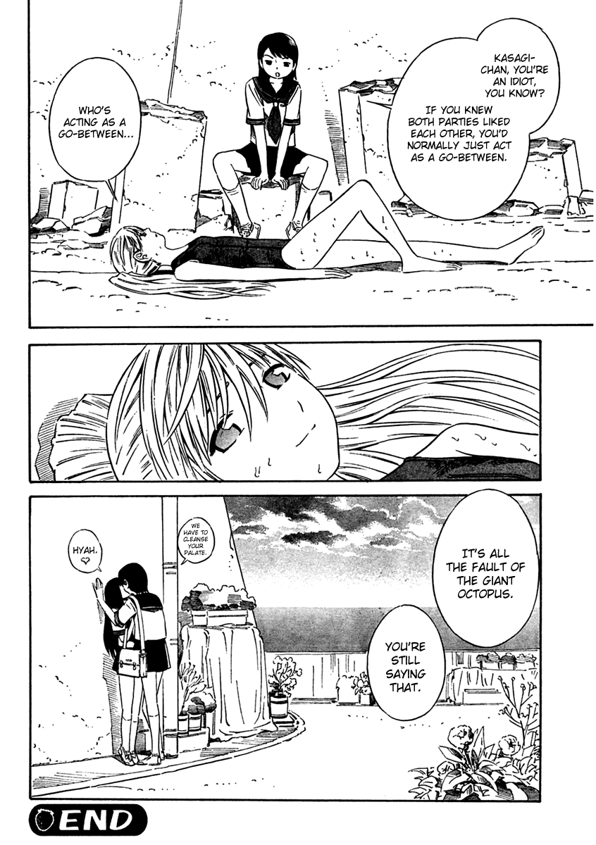 Blue Drop - Tenshi no Itazura Chapter 1.2-2 page 32 - Chapter 1-2 v2 : Tenshi no Itazura