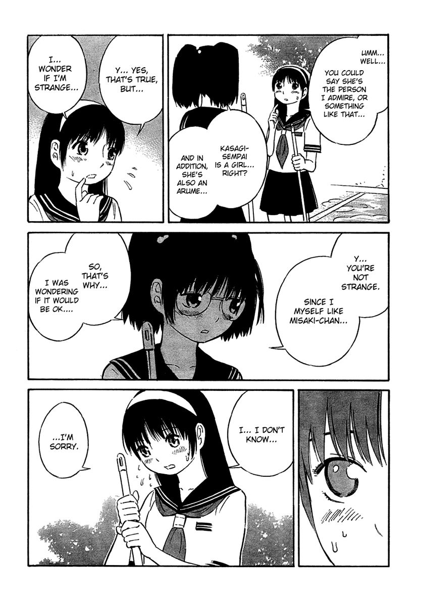 Blue Drop - Tenshi no Itazura Chapter 1.2-2 page 4 - Chapter 1-2 v2 : Tenshi no Itazura