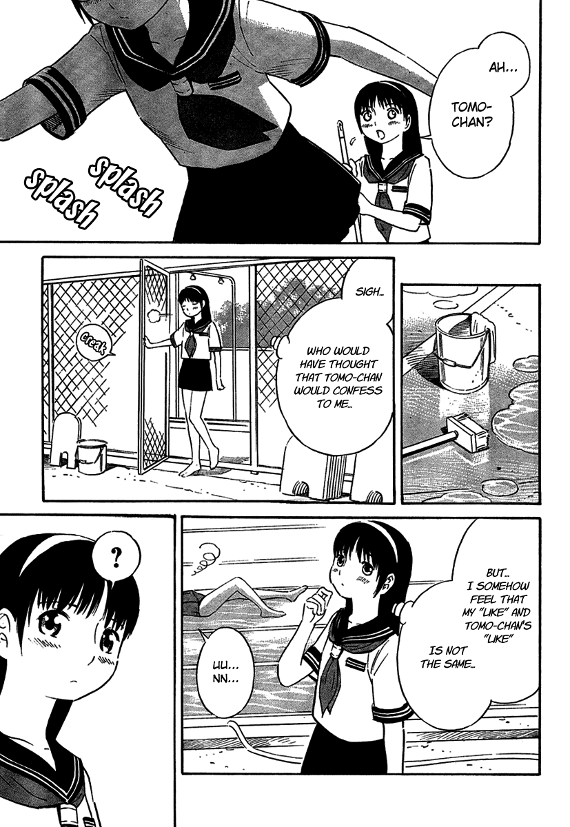 Blue Drop - Tenshi no Itazura Chapter 1.2-2 page 5 - Chapter 1-2 v2 : Tenshi no Itazura