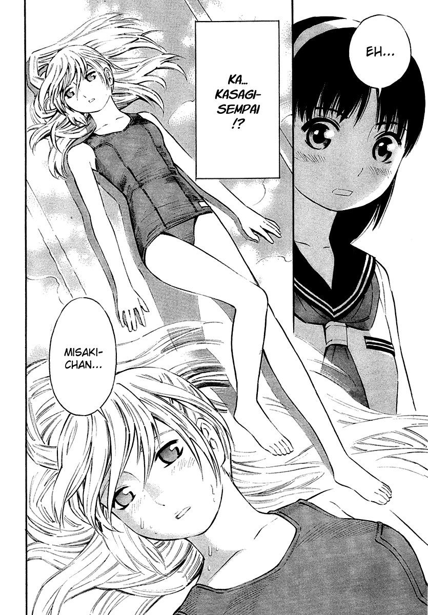 Blue Drop - Tenshi no Itazura Chapter 1.2-2 page 6 - Chapter 1-2 v2 : Tenshi no Itazura