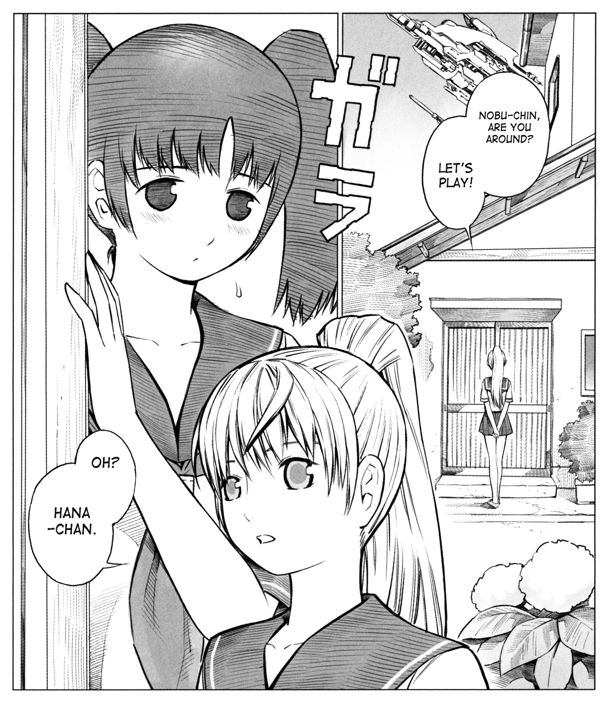 Blue Drop - Tenshi no Itazura Chapter 4 page 4 - Chapter 4