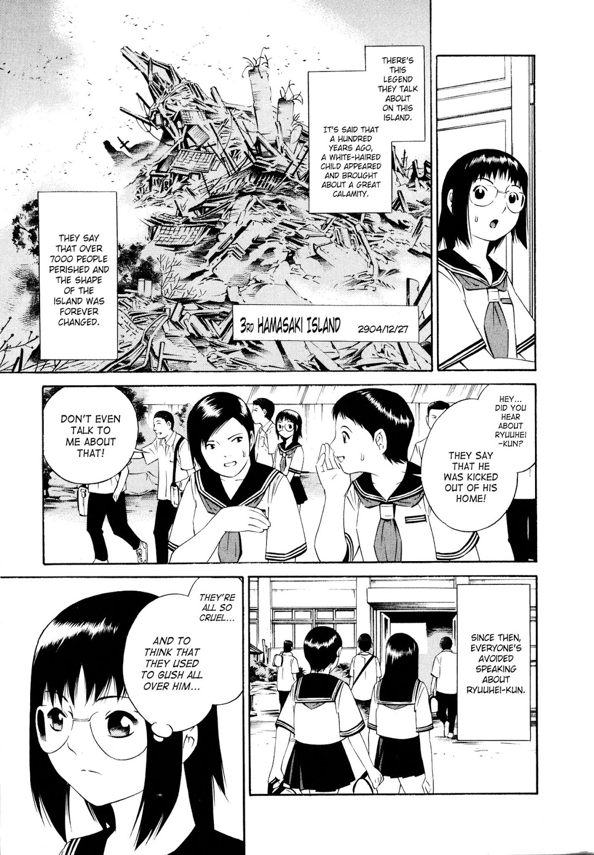 Blue Drop Chapter 1 page 12 - Chapter 1: Kaminoko