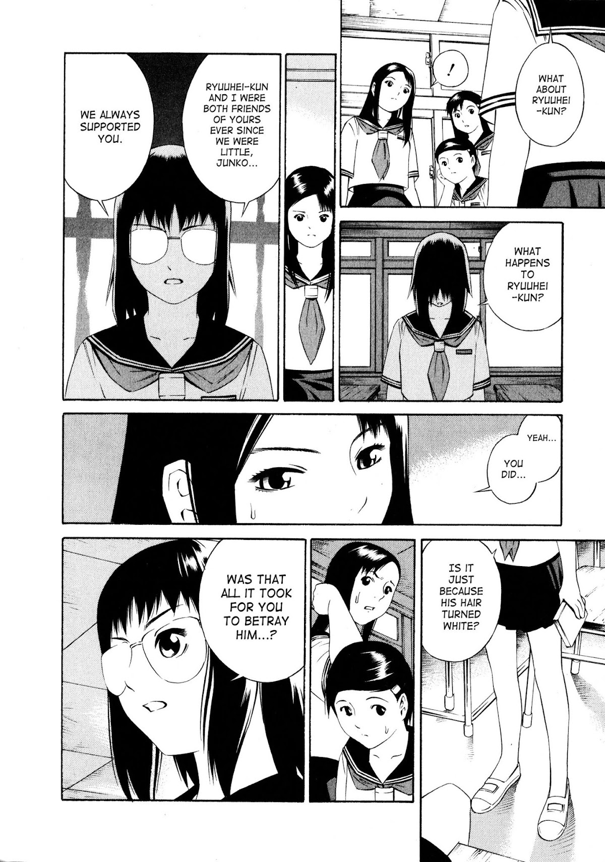 Blue Drop Chapter 1 page 15 - Chapter 1: Kaminoko