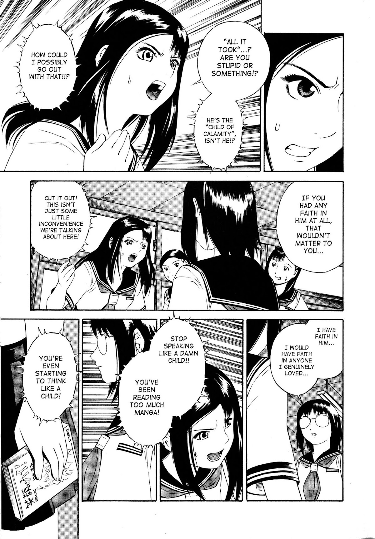 Blue Drop Chapter 1 page 16 - Chapter 1: Kaminoko