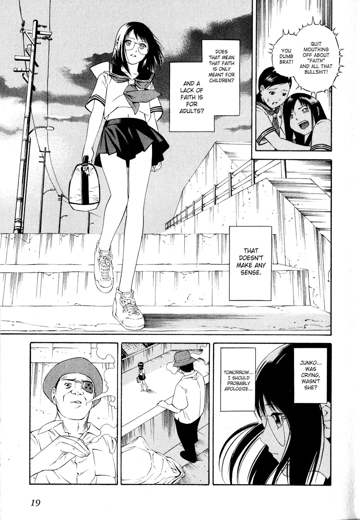 Blue Drop Chapter 1 page 18 - Chapter 1: Kaminoko