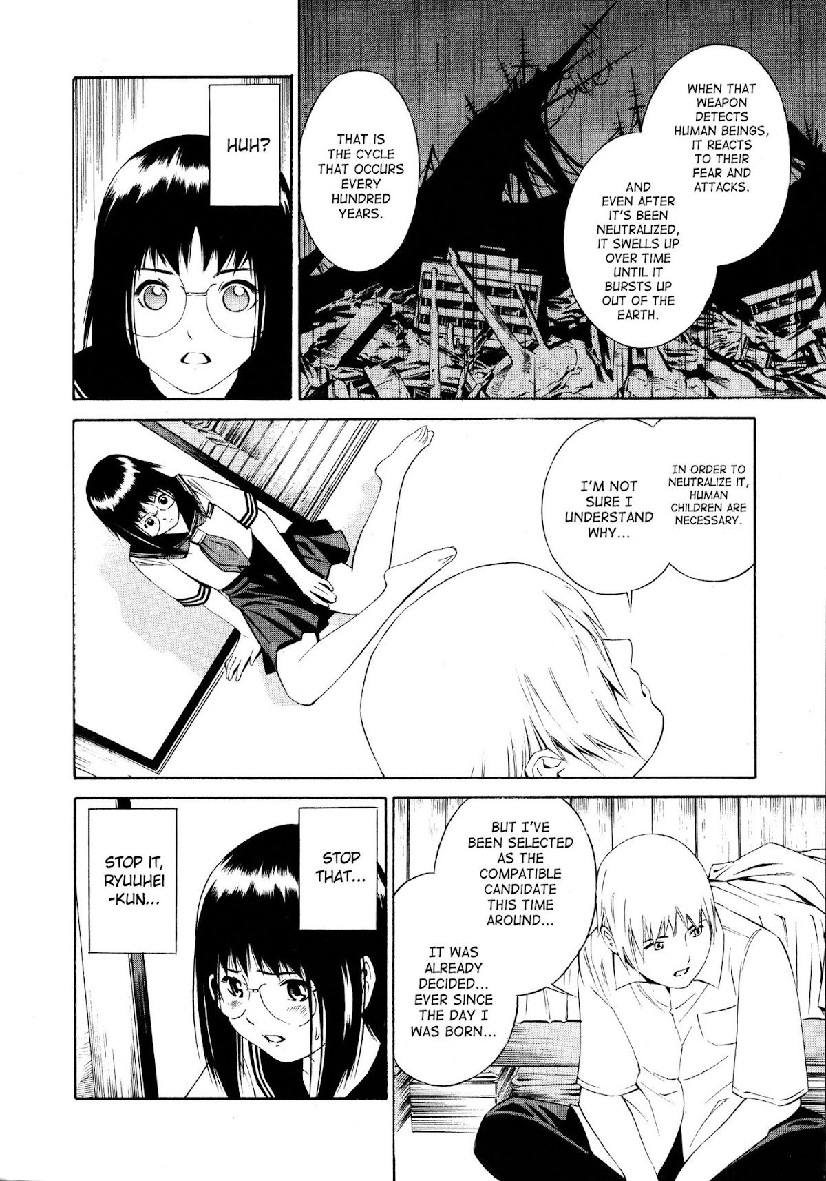 Blue Drop Chapter 1 page 21 - Chapter 1: Kaminoko
