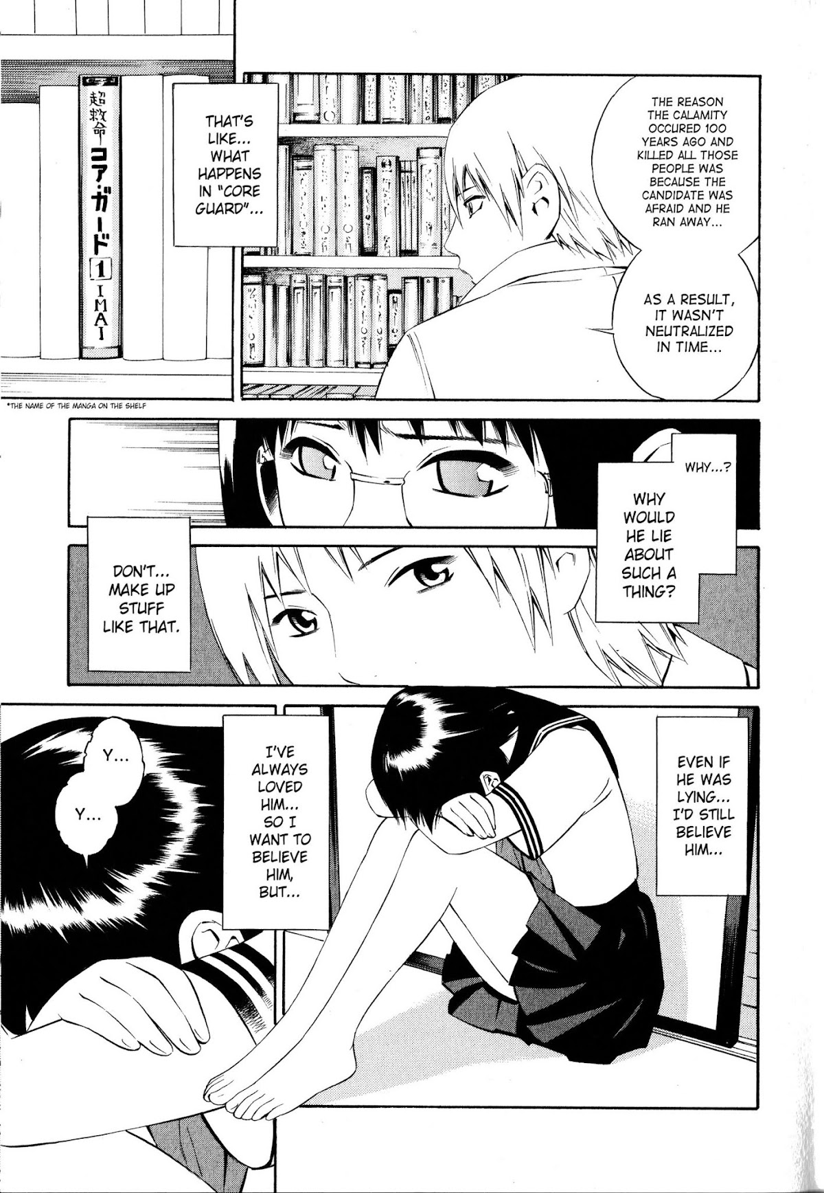 Blue Drop Chapter 1 page 22 - Chapter 1: Kaminoko