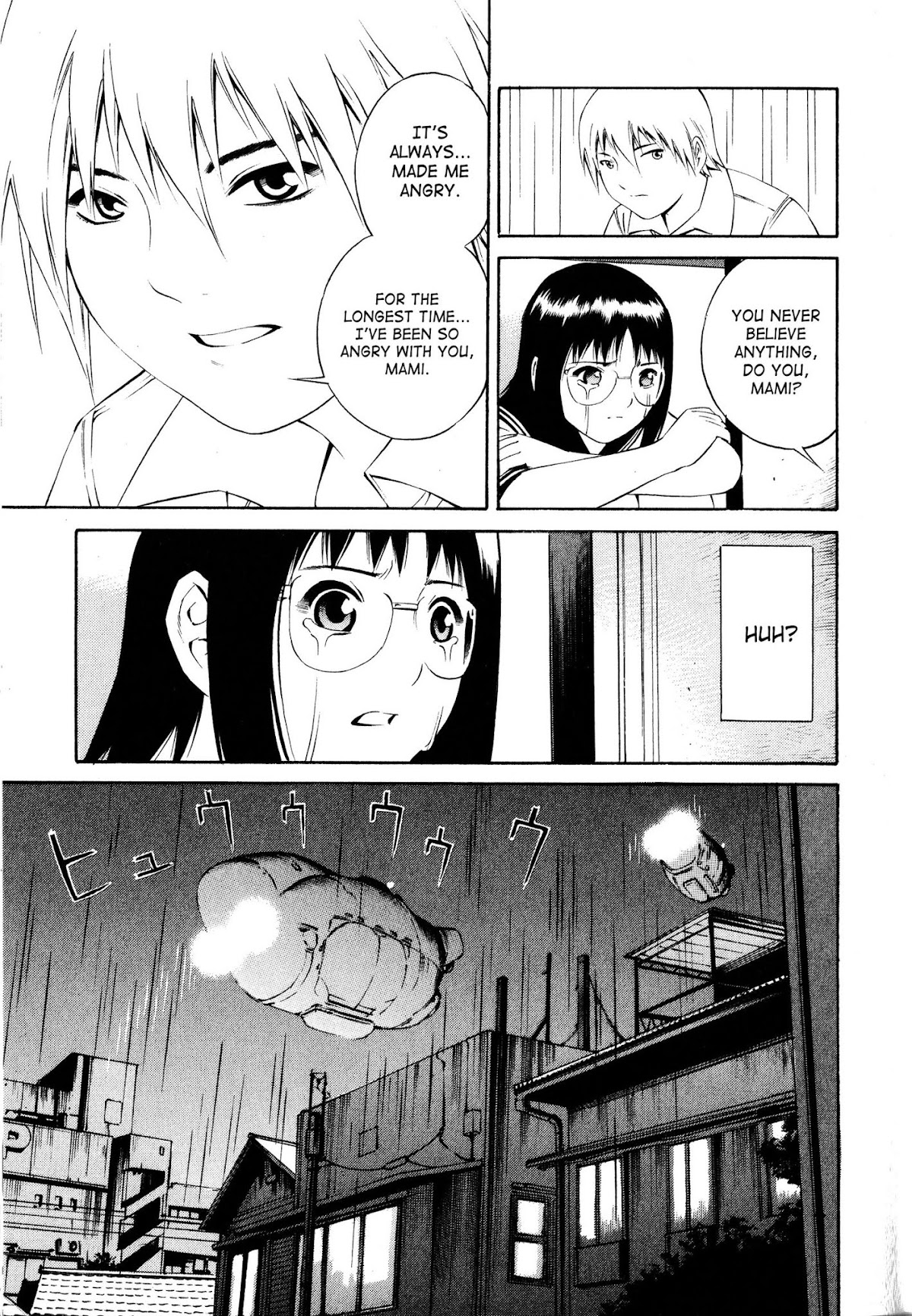 Blue Drop Chapter 1 page 24 - Chapter 1: Kaminoko