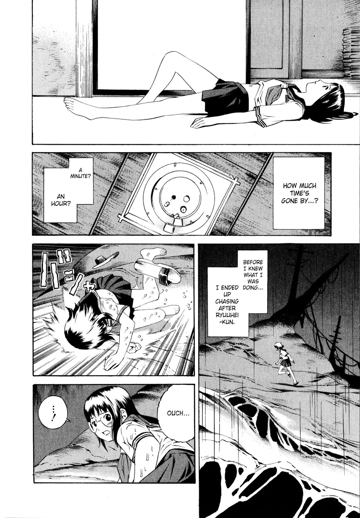 Blue Drop Chapter 1 page 33 - Chapter 1: Kaminoko
