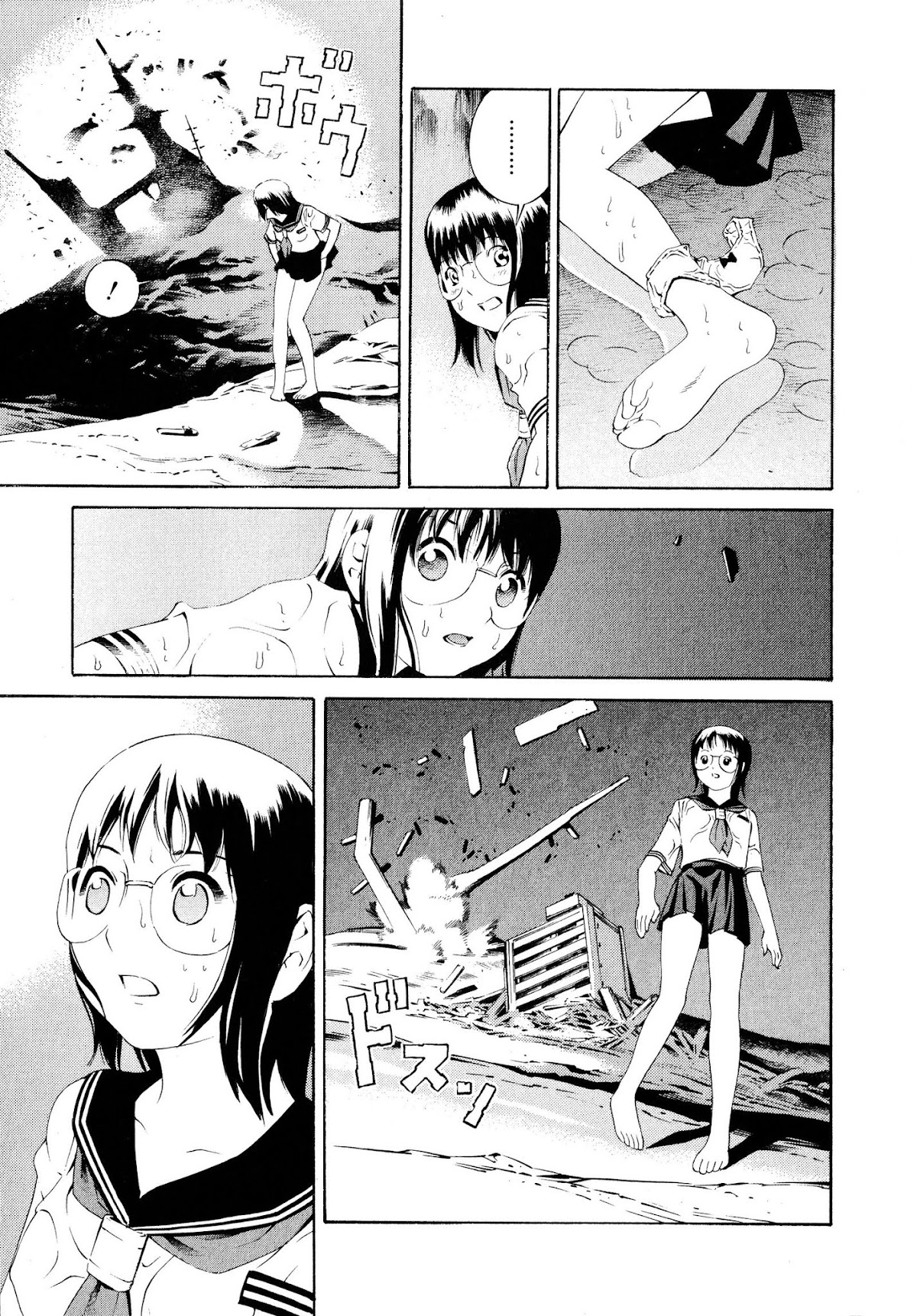 Blue Drop Chapter 1 page 34 - Chapter 1: Kaminoko
