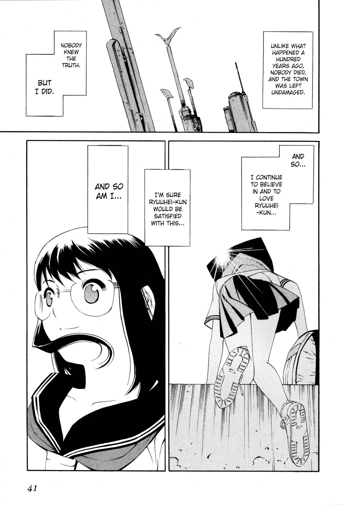 Blue Drop Chapter 1 page 39 - Chapter 1: Kaminoko