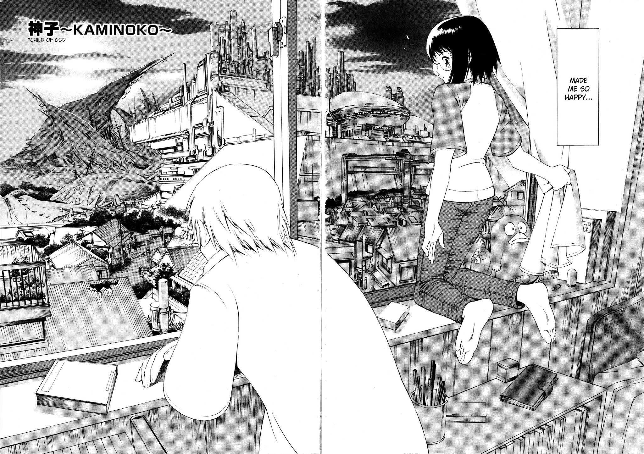 Blue Drop Chapter 1 page 4 - Chapter 1: Kaminoko