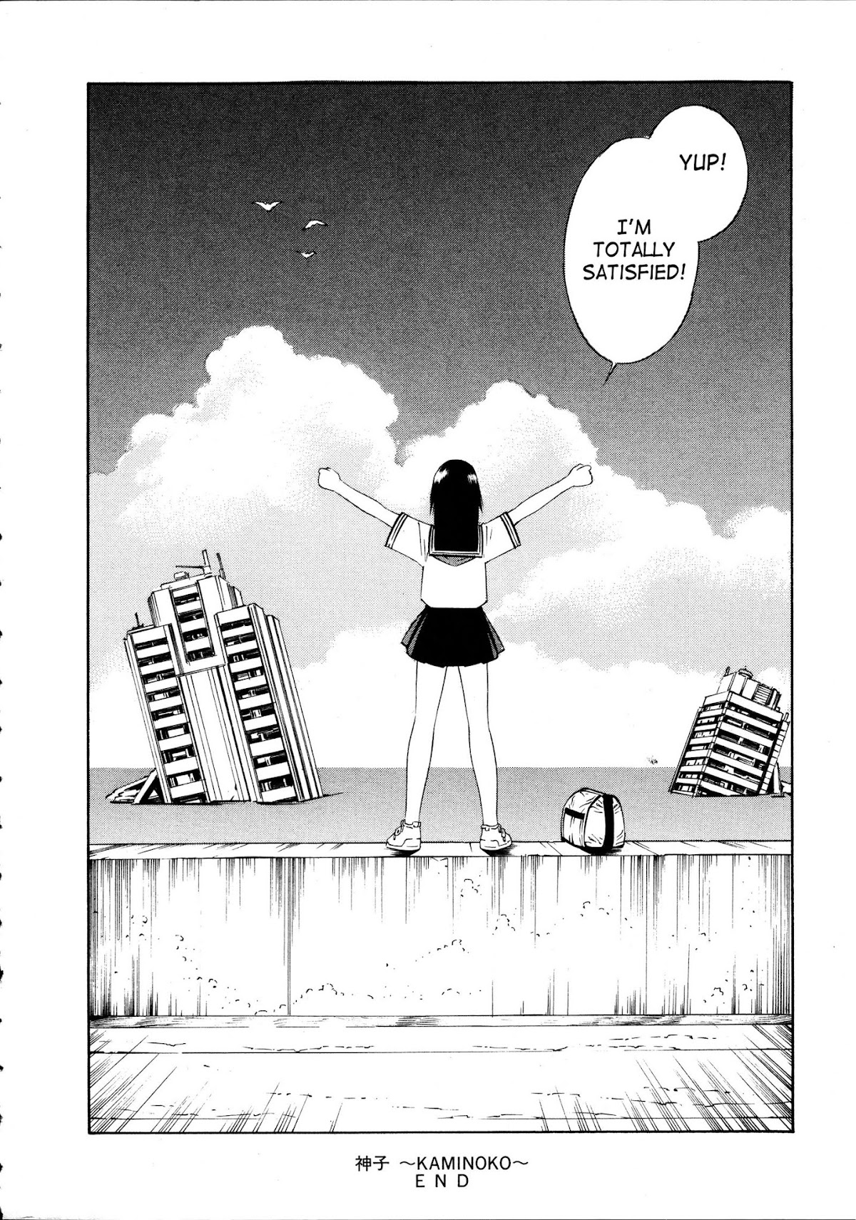Blue Drop Chapter 1 page 40 - Chapter 1: Kaminoko