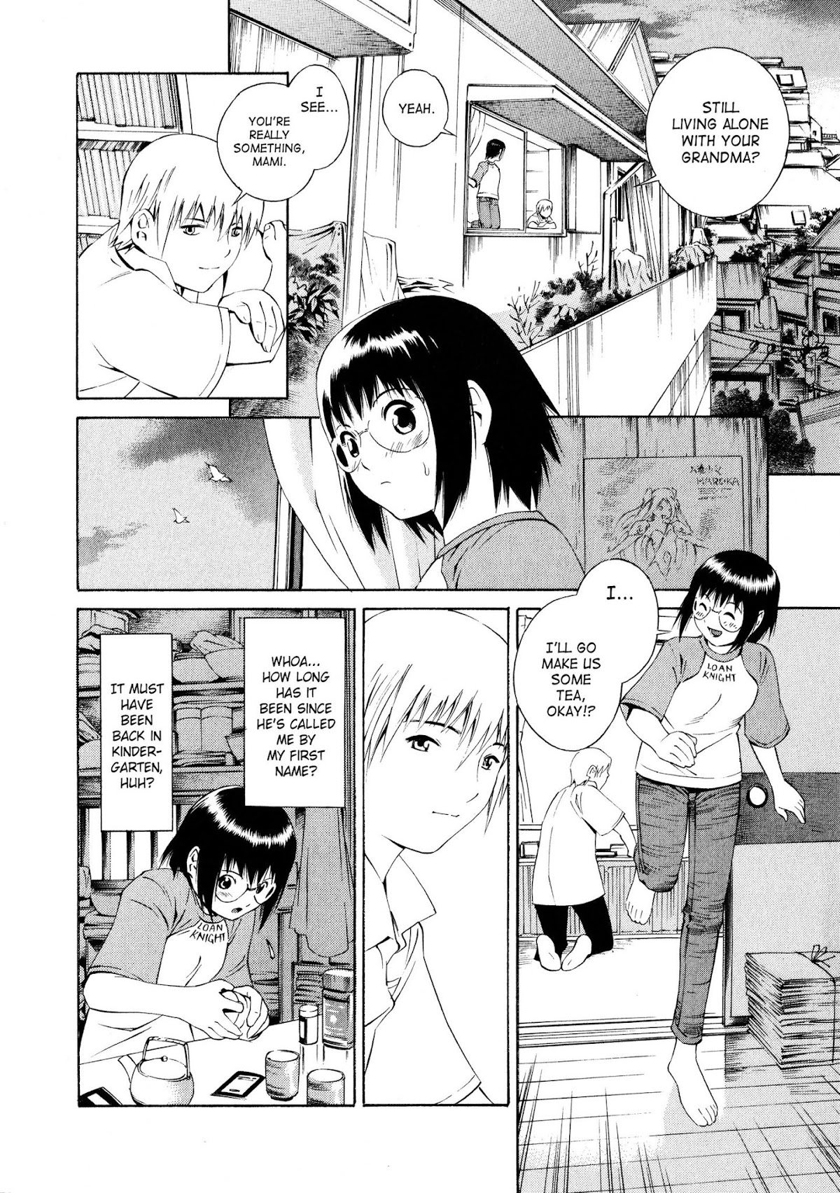 Blue Drop Chapter 1 page 5 - Chapter 1: Kaminoko