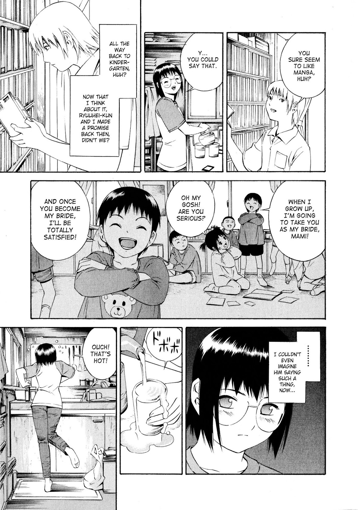 Blue Drop Chapter 1 page 6 - Chapter 1: Kaminoko