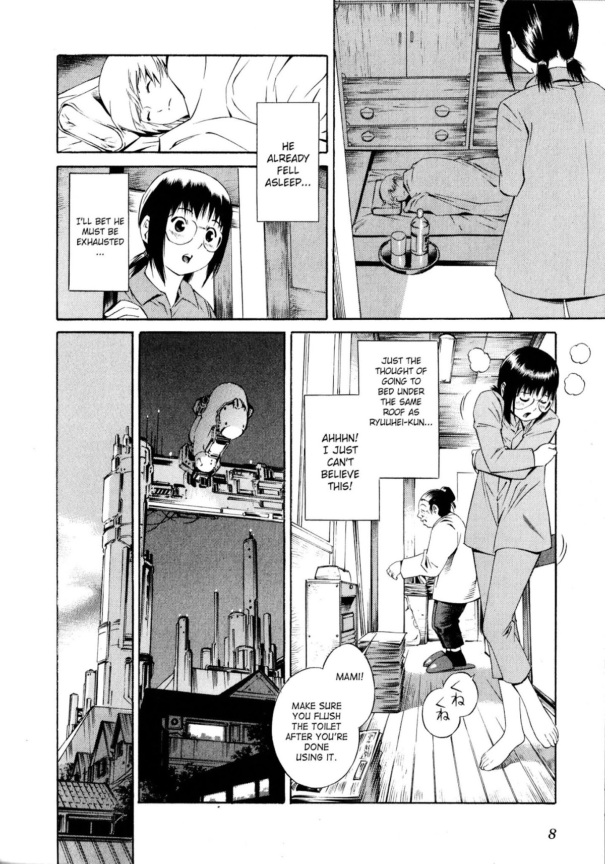 Blue Drop Chapter 1 page 7 - Chapter 1: Kaminoko