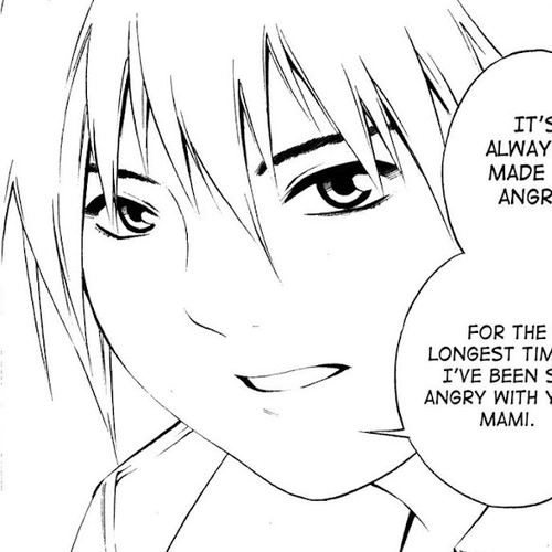 Blue Drop Chapter 1: Kaminoko cover