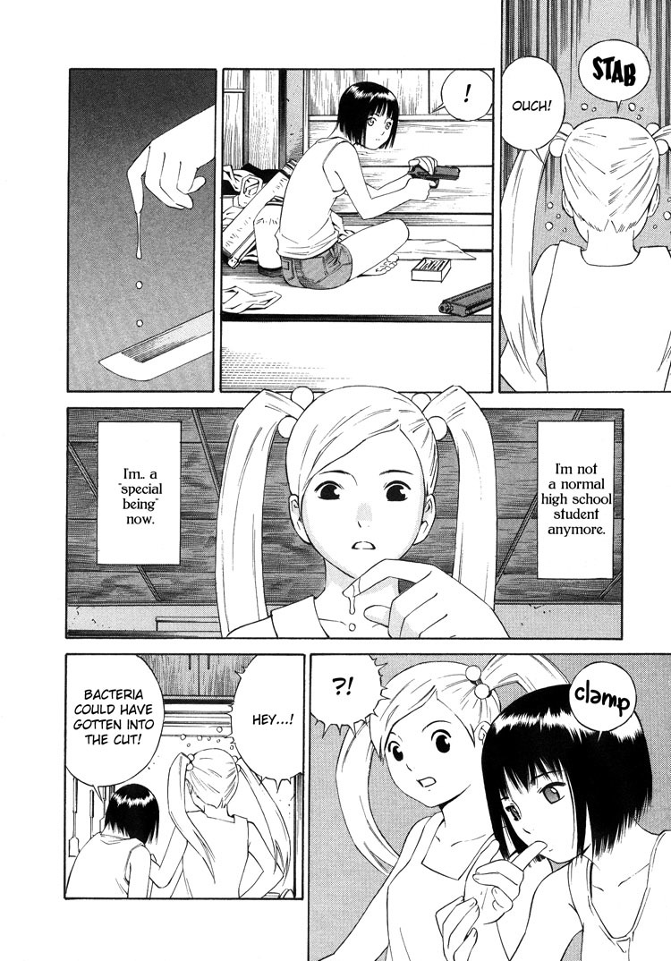 Blue Drop Chapter 2 page 15 - Chapter 2: Broken Angel