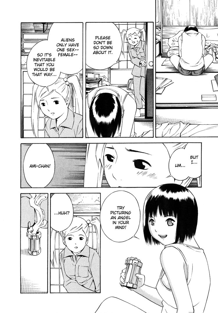 Blue Drop Chapter 2 page 17 - Chapter 2: Broken Angel