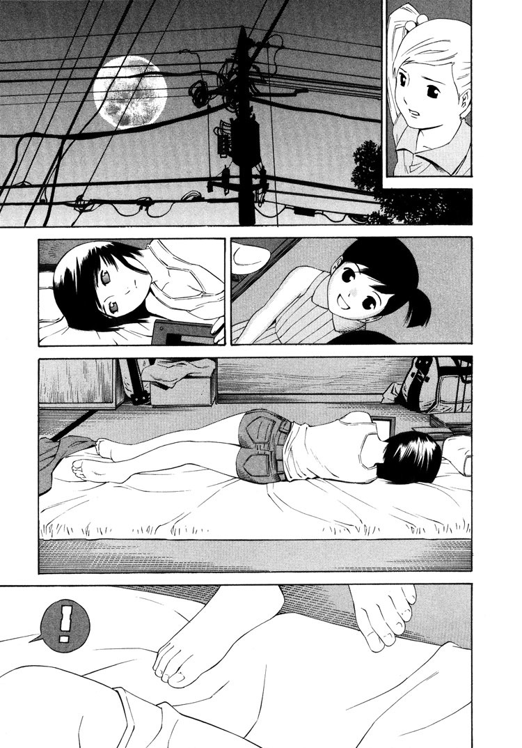 Blue Drop Chapter 2 page 22 - Chapter 2: Broken Angel