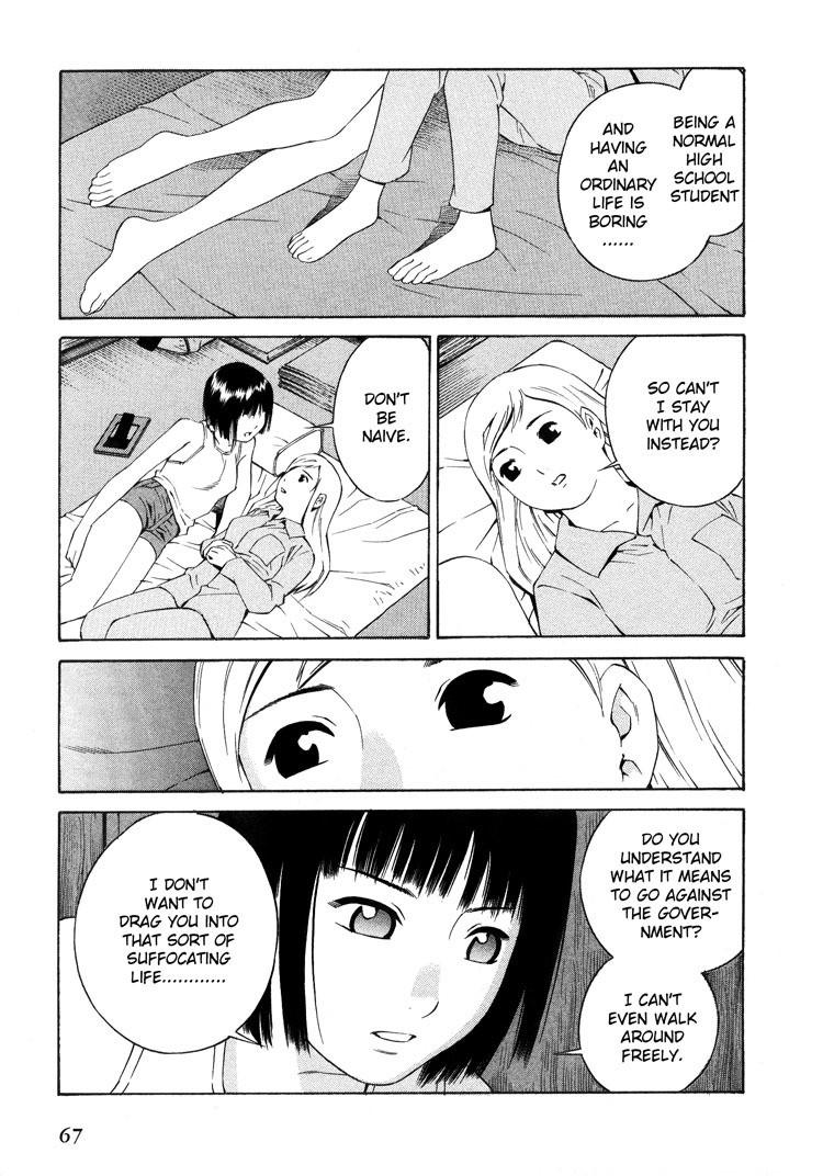 Blue Drop Chapter 2 page 24 - Chapter 2: Broken Angel