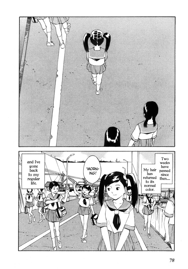 Blue Drop Chapter 2 page 35 - Chapter 2: Broken Angel