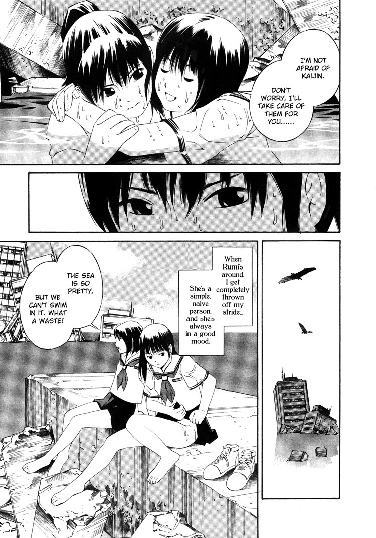 Blue Drop Chapter 3 page 11 - Chapter 3: Kaijin