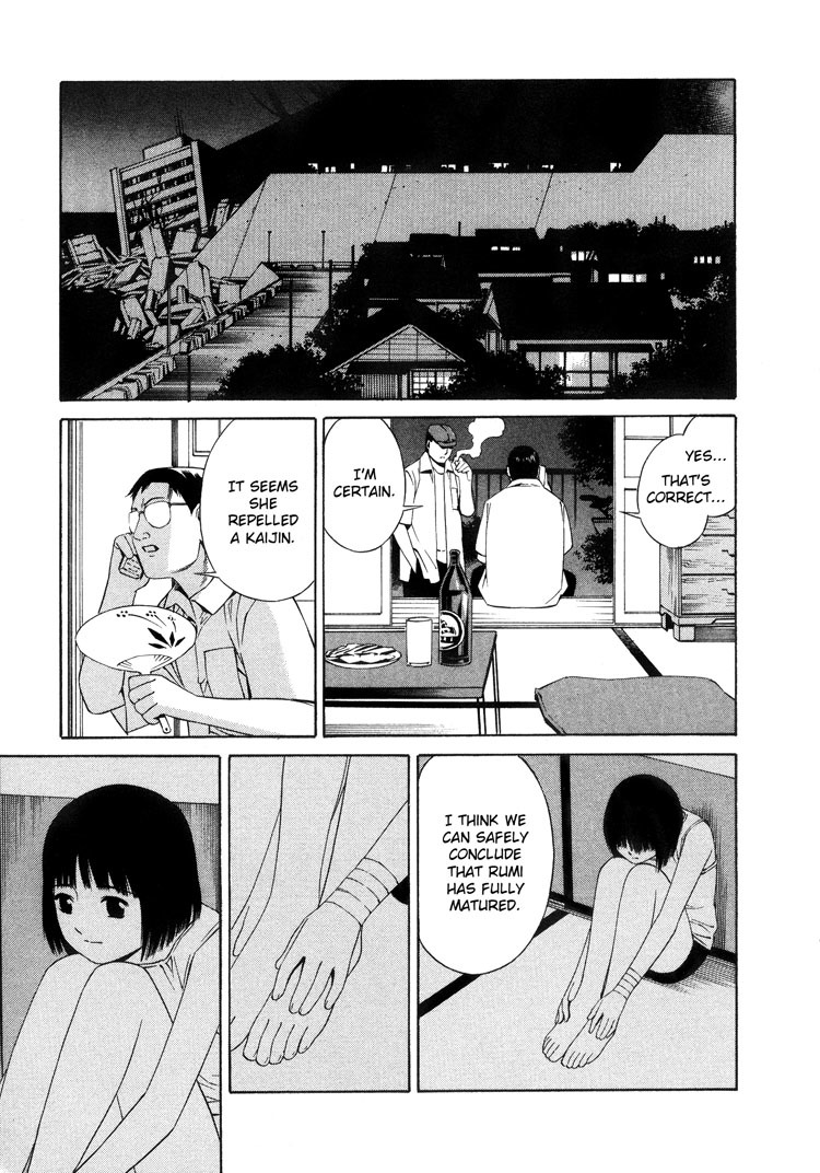 Blue Drop Chapter 3 page 18 - Chapter 3: Kaijin