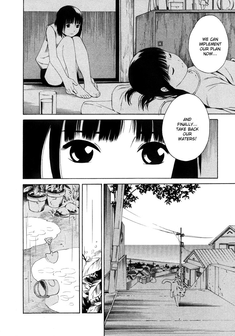 Blue Drop Chapter 3 page 19 - Chapter 3: Kaijin