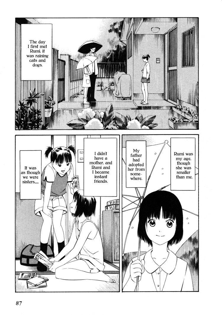 Blue Drop Chapter 3 page 2 - Chapter 3: Kaijin