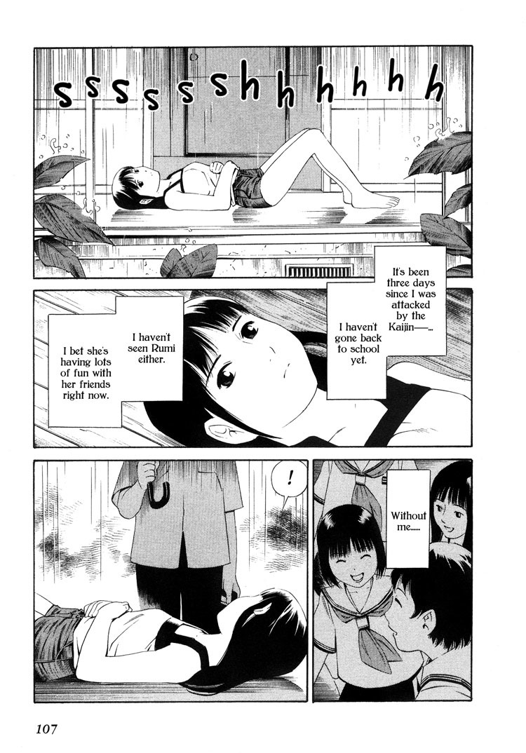 Blue Drop Chapter 3 page 20 - Chapter 3: Kaijin