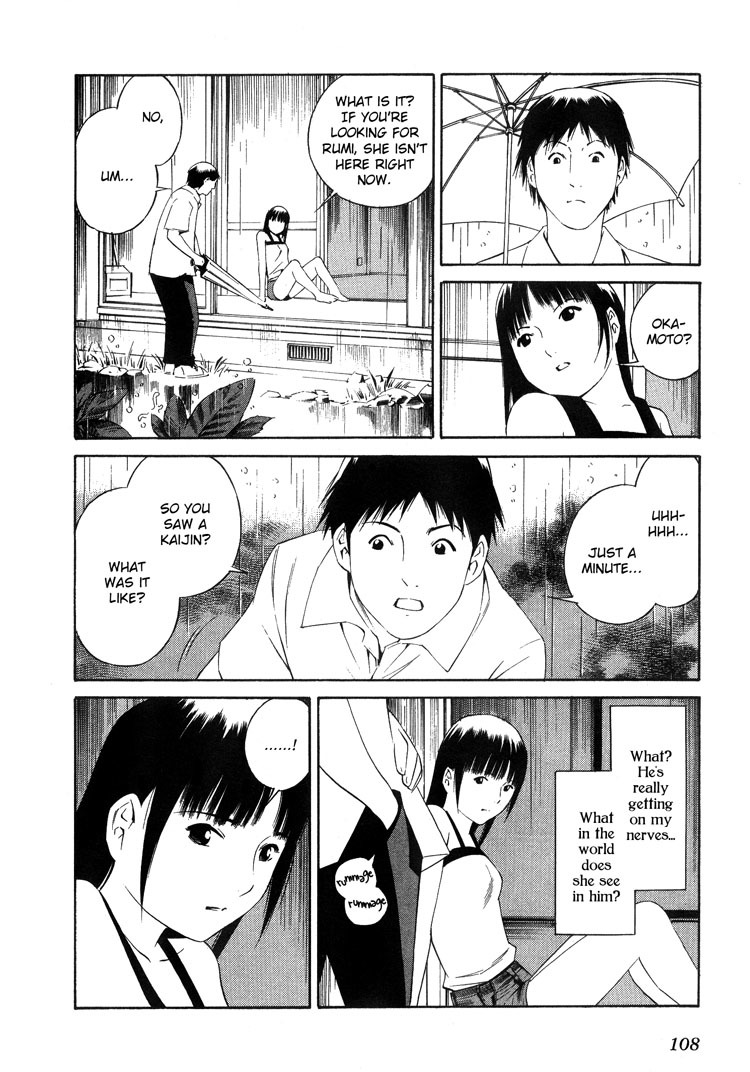 Blue Drop Chapter 3 page 21 - Chapter 3: Kaijin