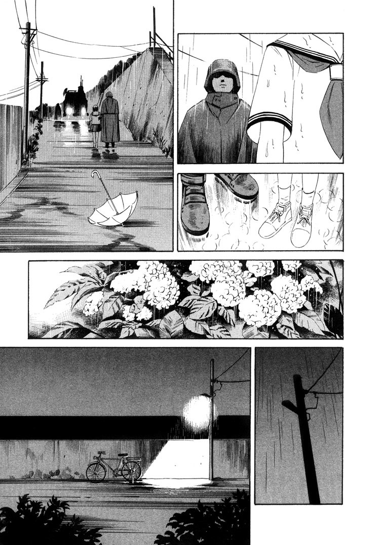 Blue Drop Chapter 3 page 24 - Chapter 3: Kaijin
