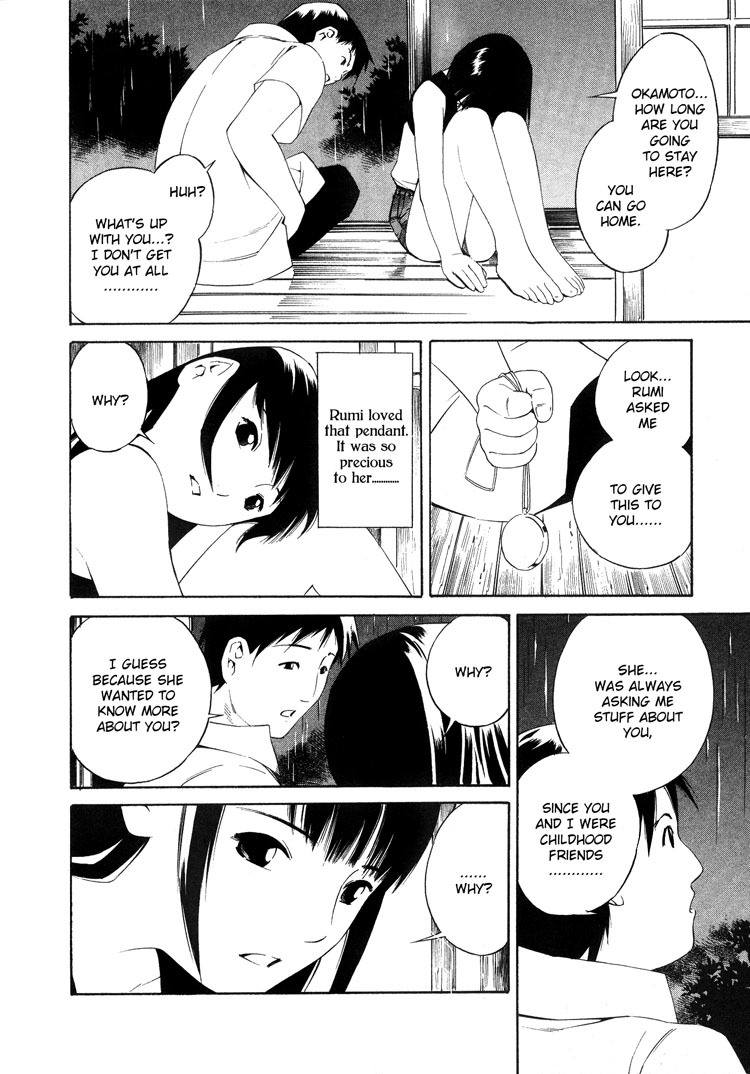 Blue Drop Chapter 3 page 25 - Chapter 3: Kaijin