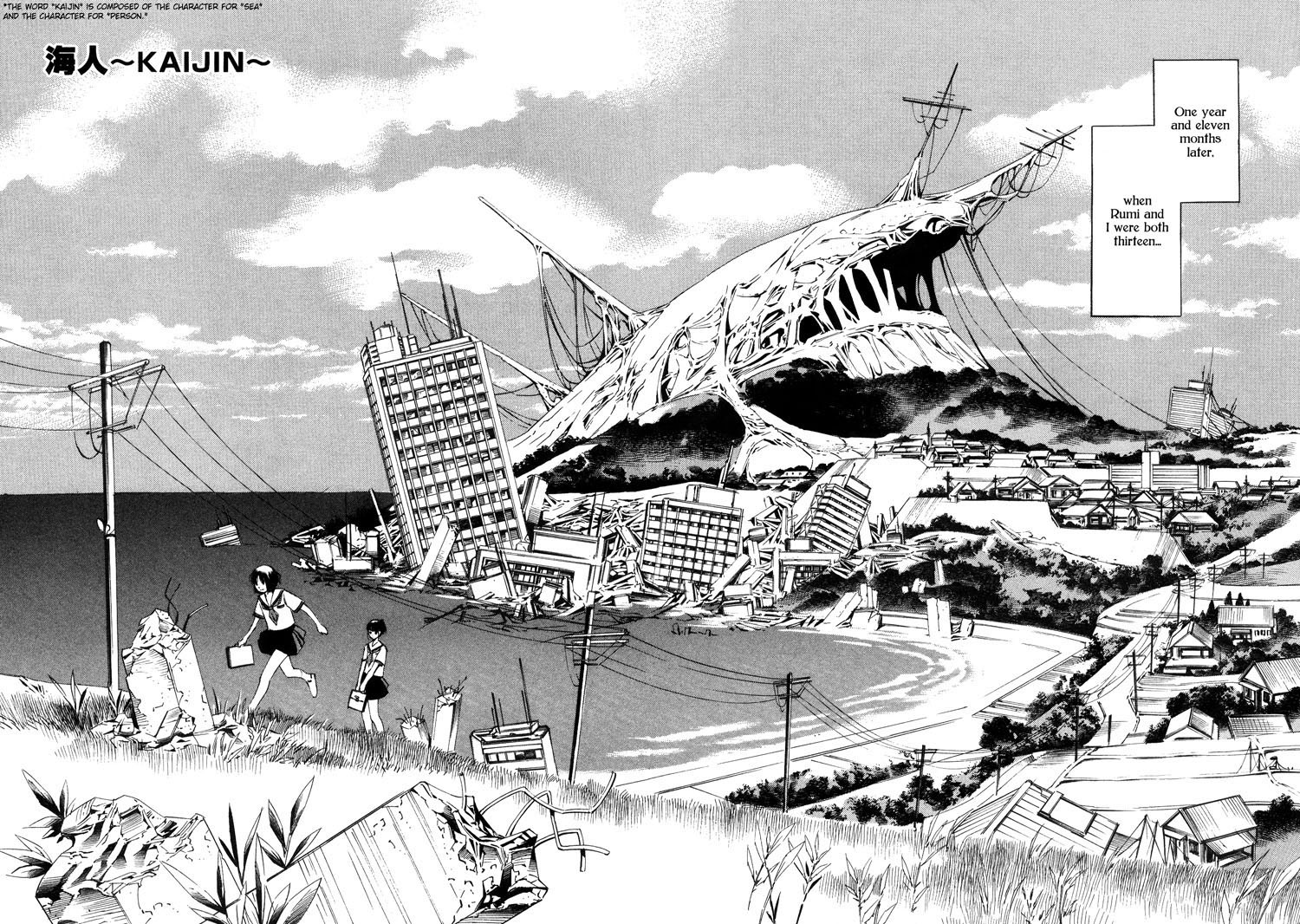 Blue Drop Chapter 3 page 3 - Chapter 3: Kaijin
