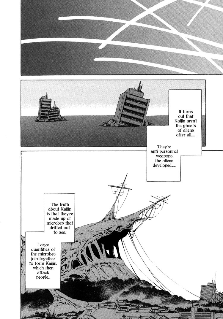 Blue Drop Chapter 3 page 34 - Chapter 3: Kaijin