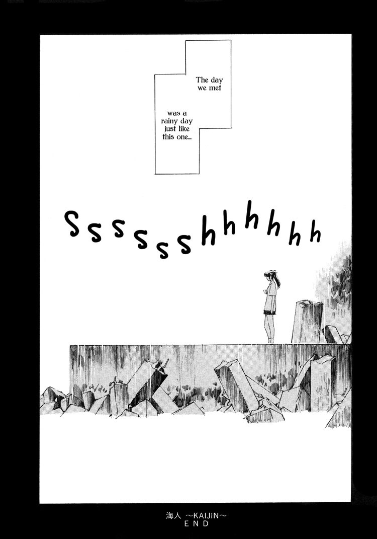 Blue Drop Chapter 3 page 38 - Chapter 3: Kaijin
