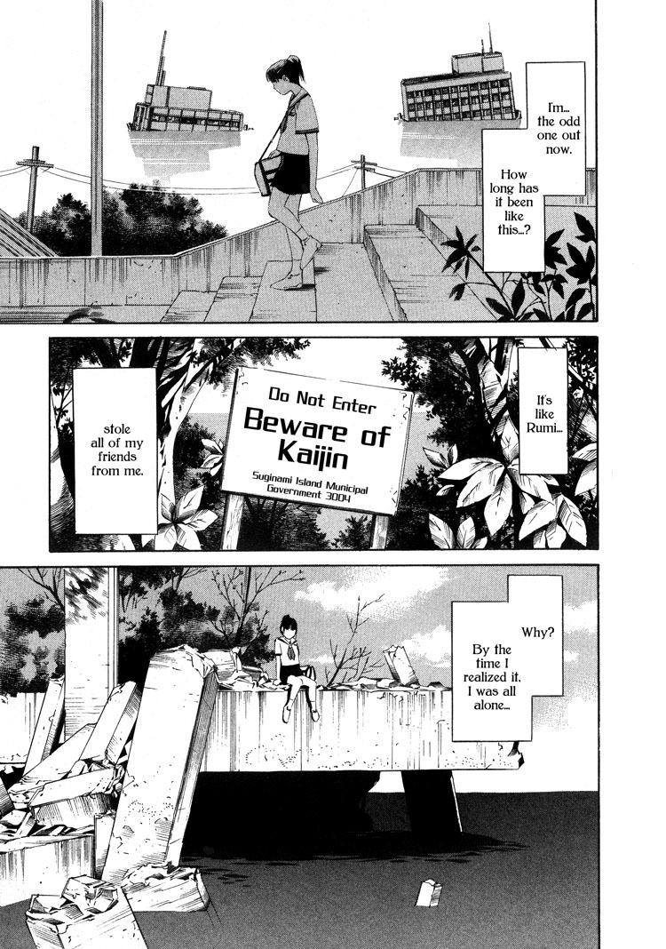 Blue Drop Chapter 3 page 5 - Chapter 3: Kaijin