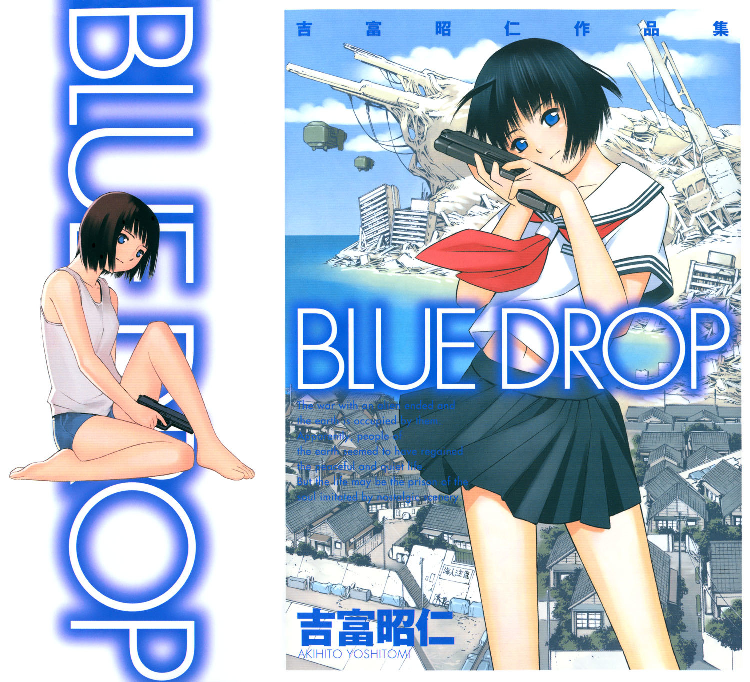 Blue Drop Chapter 5 page 1 - Chapter 5: Angel's Choice