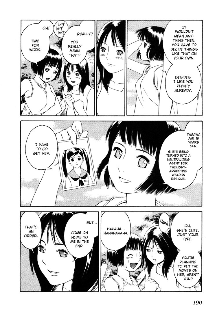 Blue Drop Chapter 5 page 30 - Chapter 5: Angel's Choice