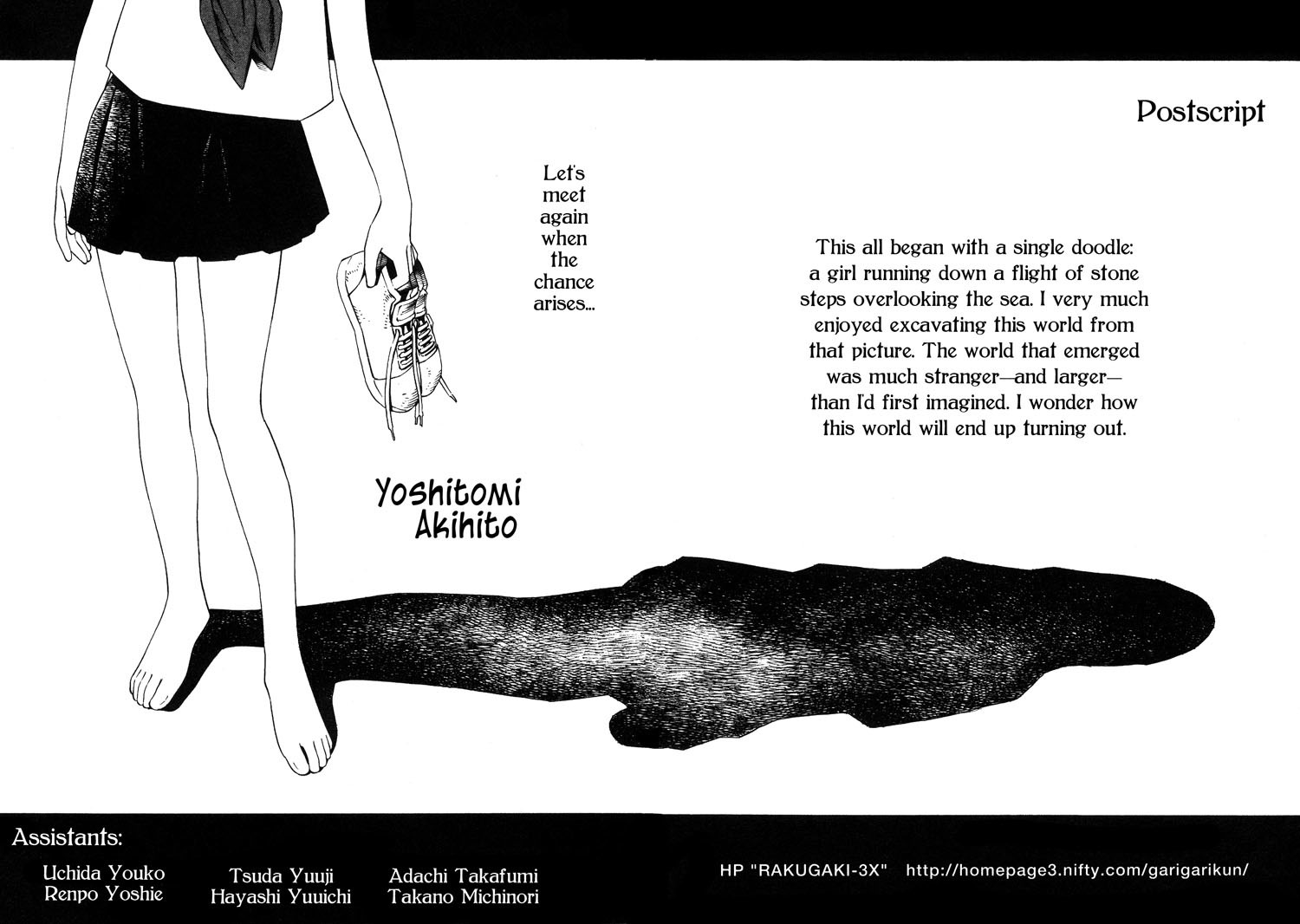 Blue Drop Chapter 5 page 32 - Chapter 5: Angel's Choice