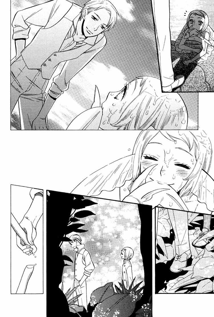 Blue Eyes (HOSHINO Lily) Chapter 0 page 19 - Chapter 0: vol.0: Oneshot