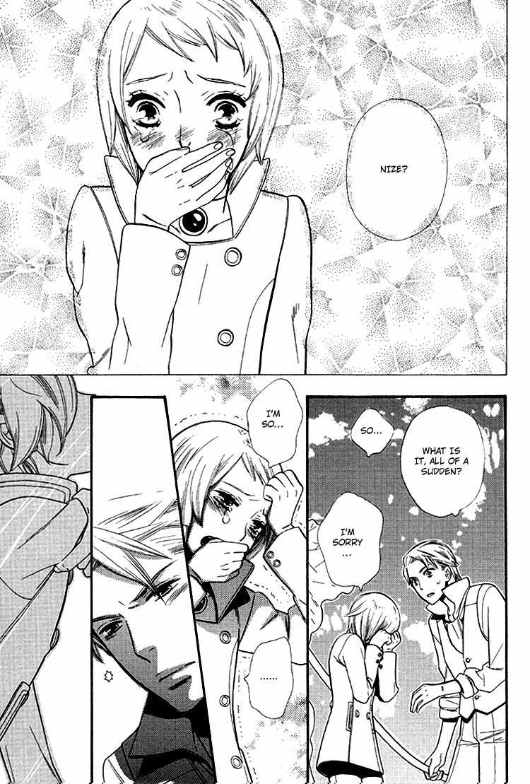 Blue Eyes (HOSHINO Lily) Chapter 0 page 22 - Chapter 0: vol.0: Oneshot