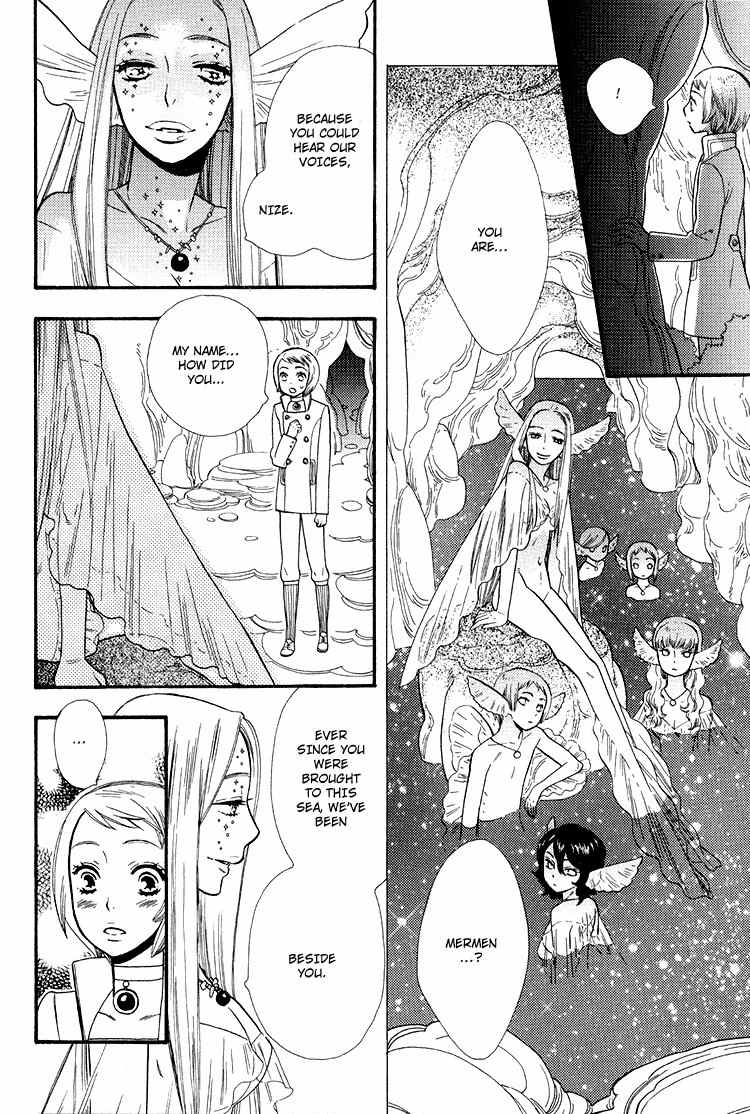 Blue Eyes (HOSHINO Lily) Chapter 0 page 24 - Chapter 0: vol.0: Oneshot