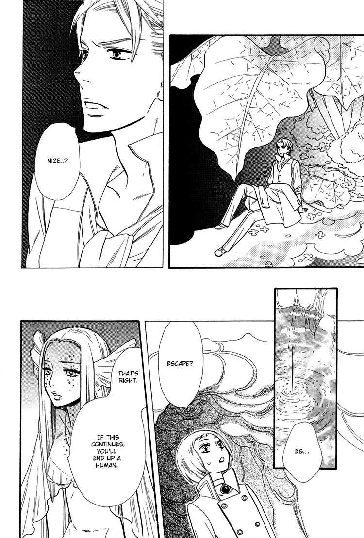 Blue Eyes (HOSHINO Lily) Chapter 0 page 25 - Chapter 0: vol.0: Oneshot
